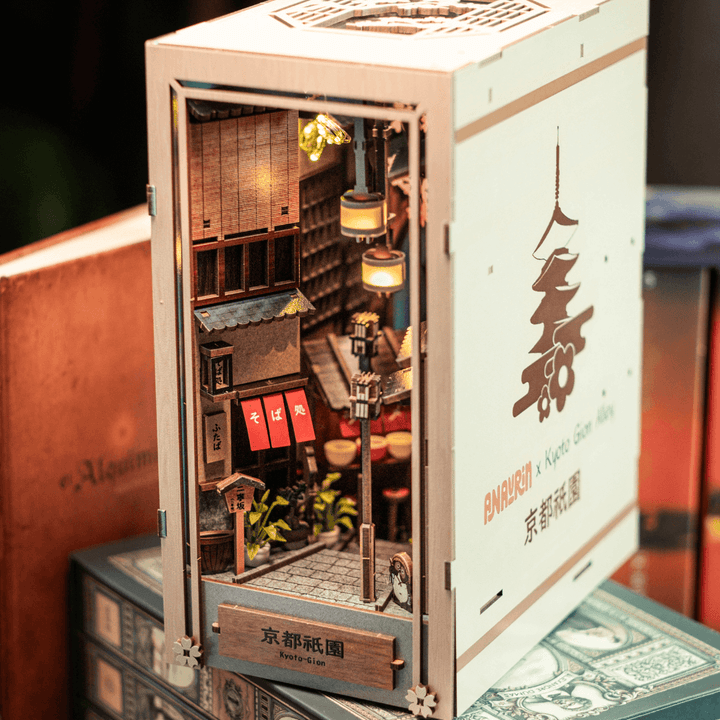 Kit angolare per libri Kyoto Gion