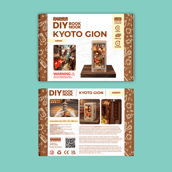 Kit angolare per libri Kyoto Gion