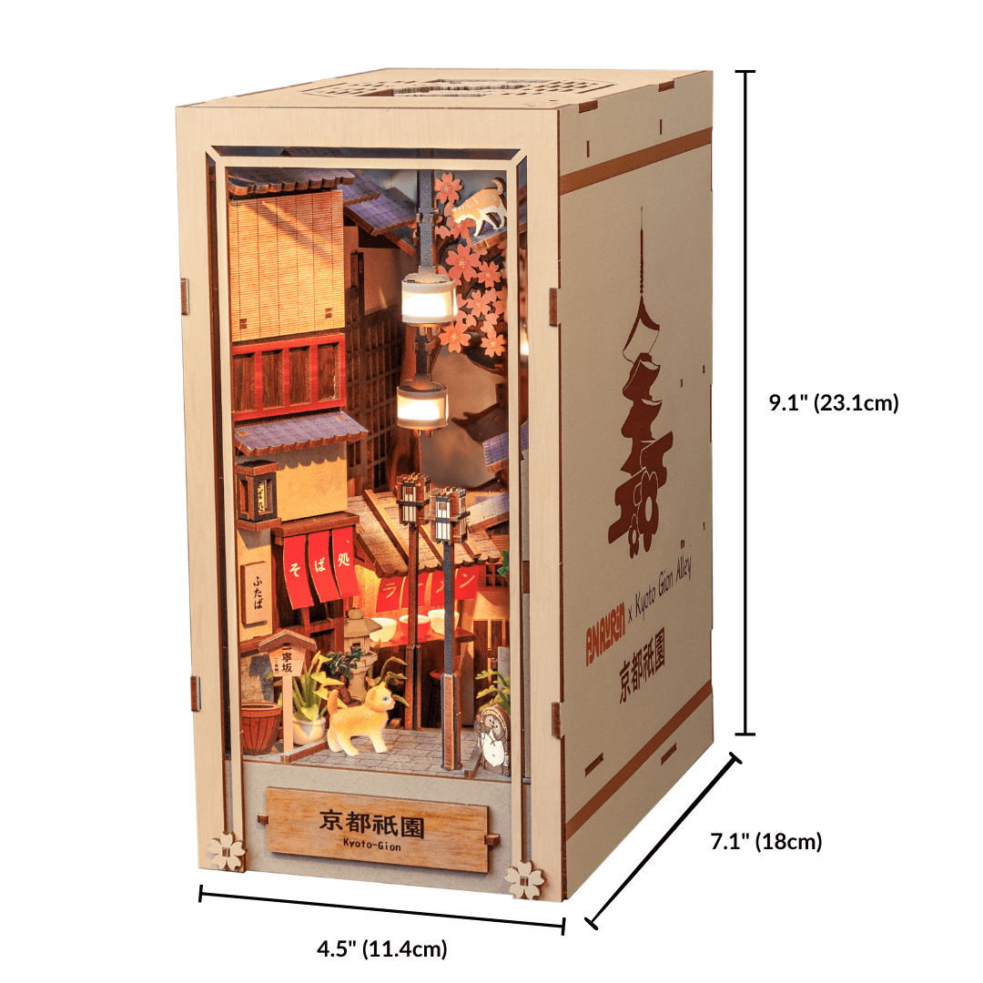 Kit angolare per libri Kyoto Gion